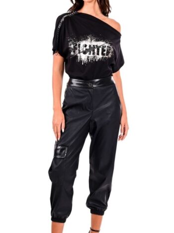 Παντελονια